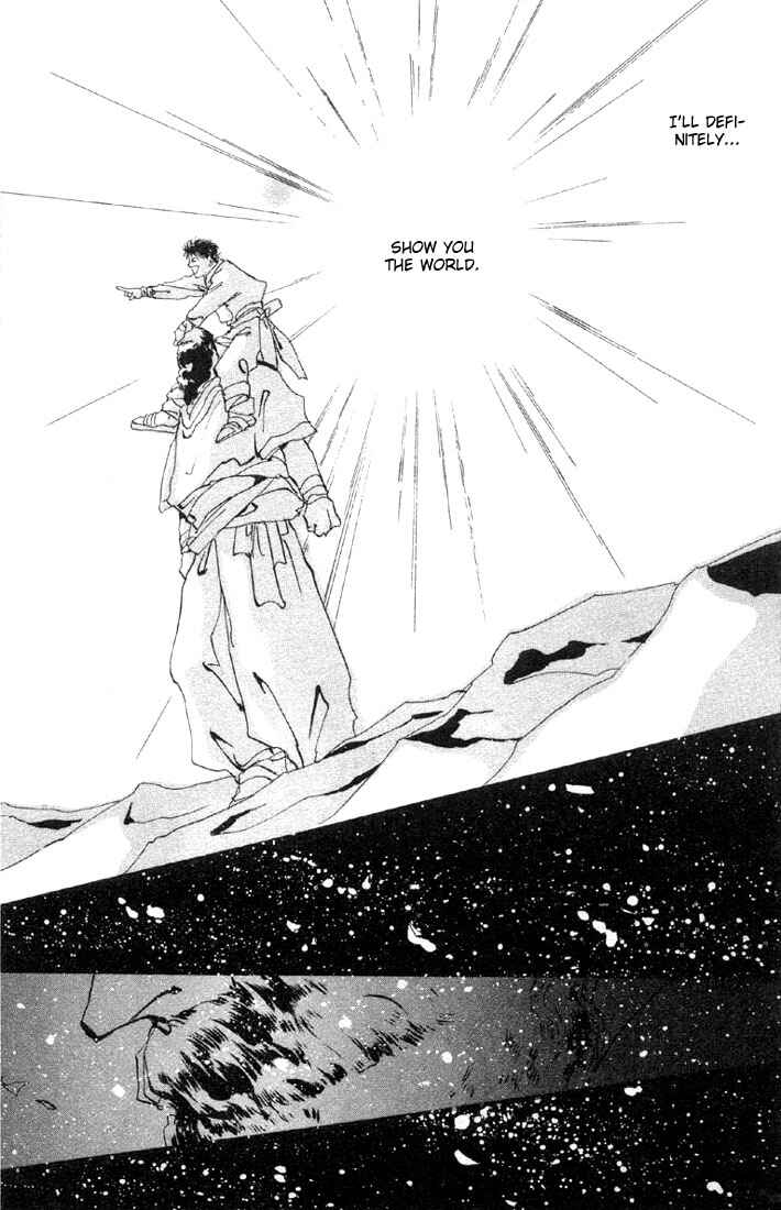 Page 12 Chapter 27.1 Basara
