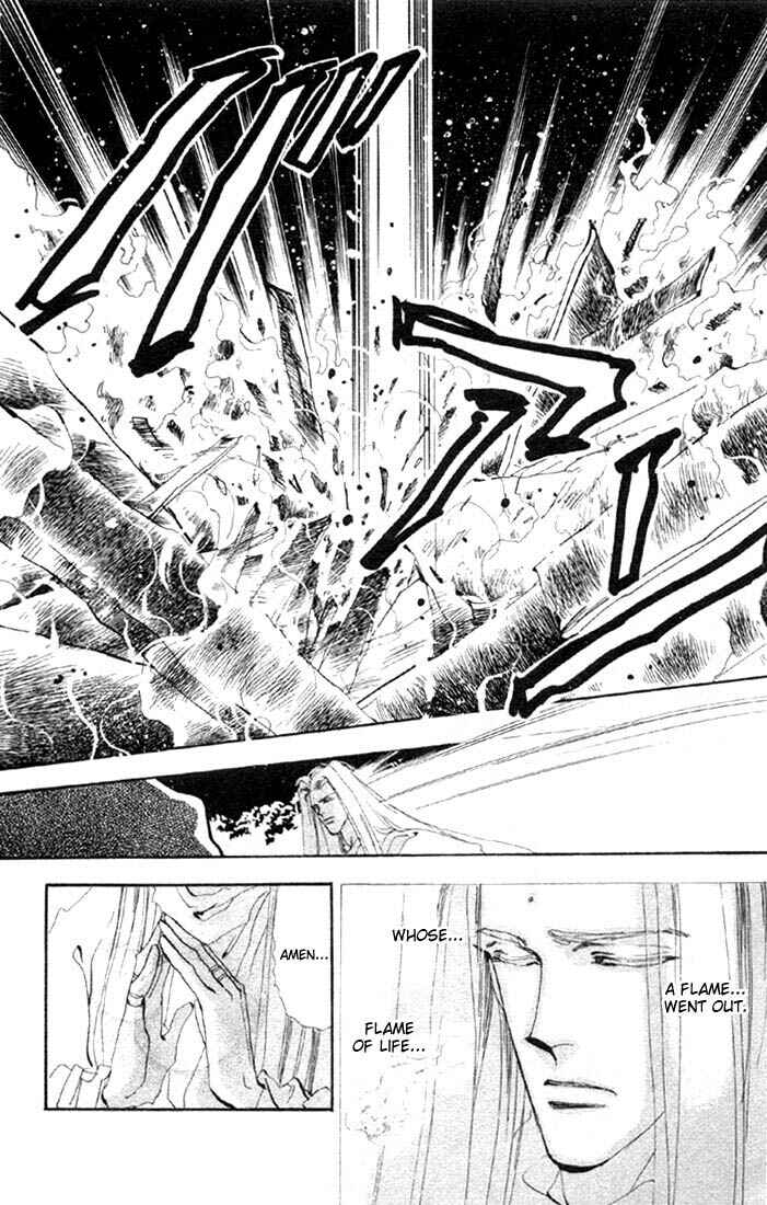 Page 1 Chapter 27.1 Basara