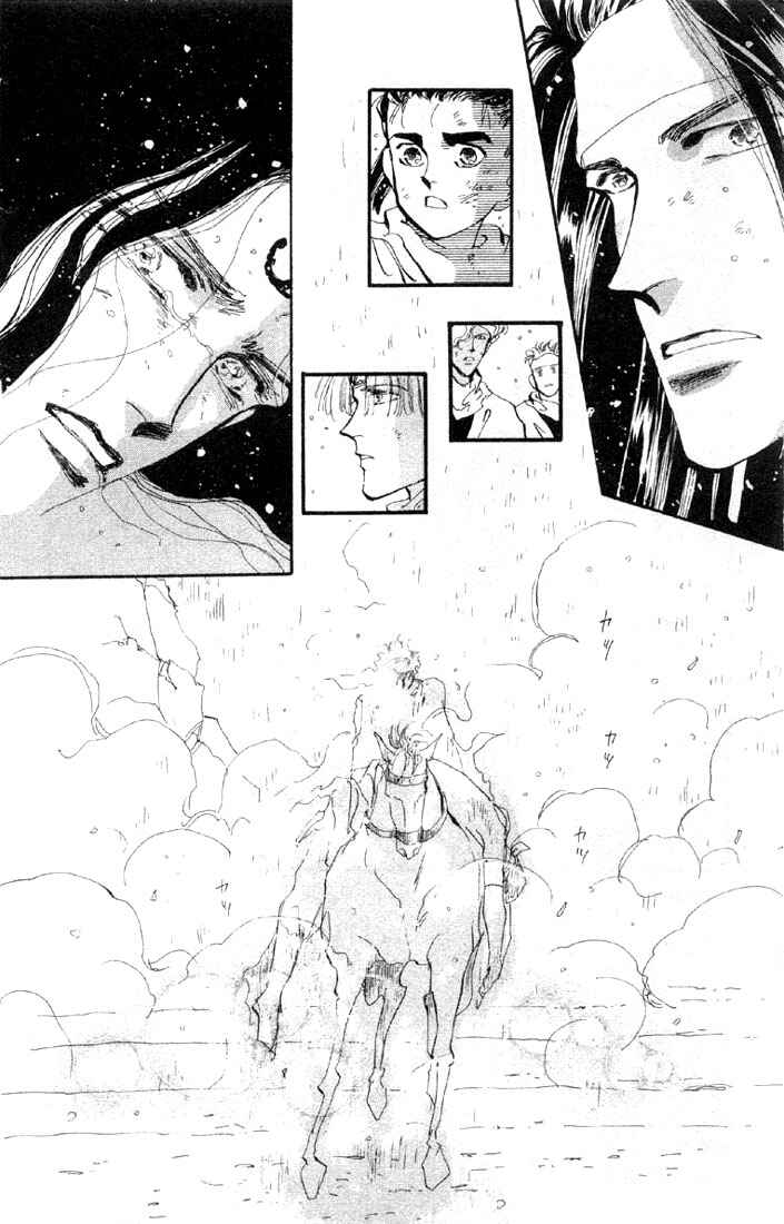 Page 19 Chapter 27.1 Basara