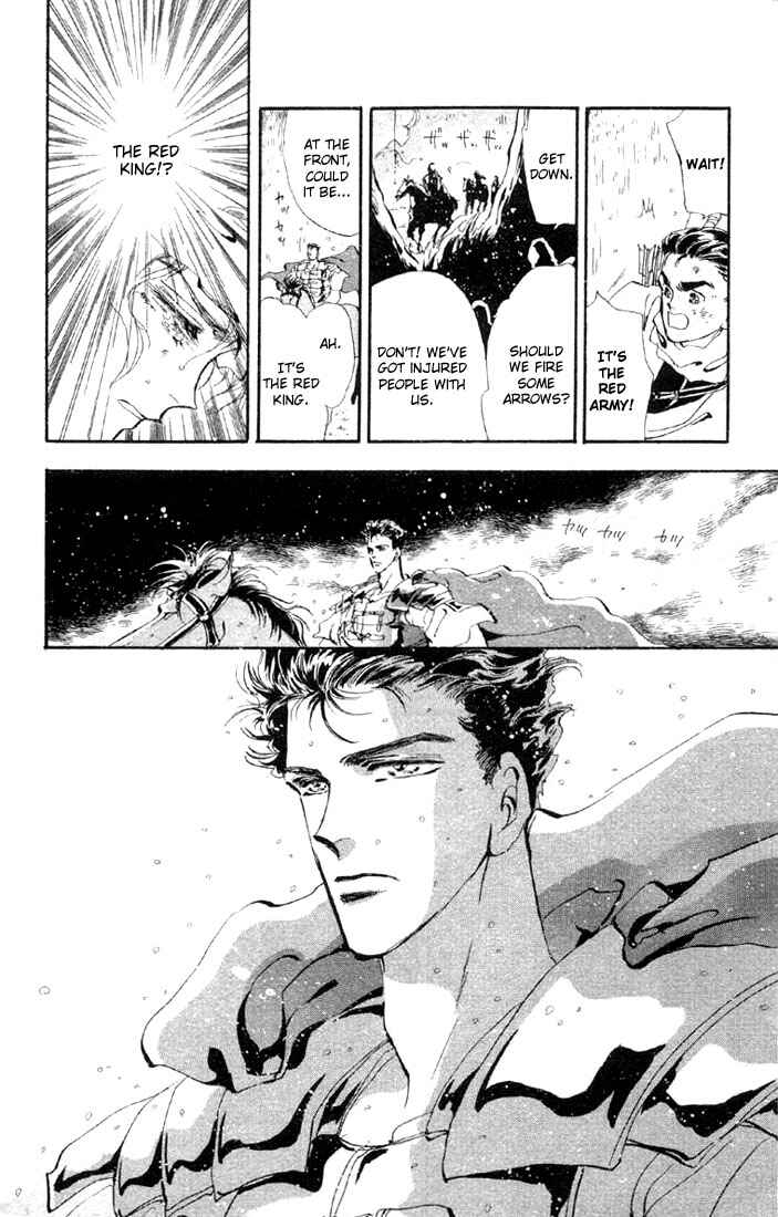 Page 21 Chapter 27.1 Basara
