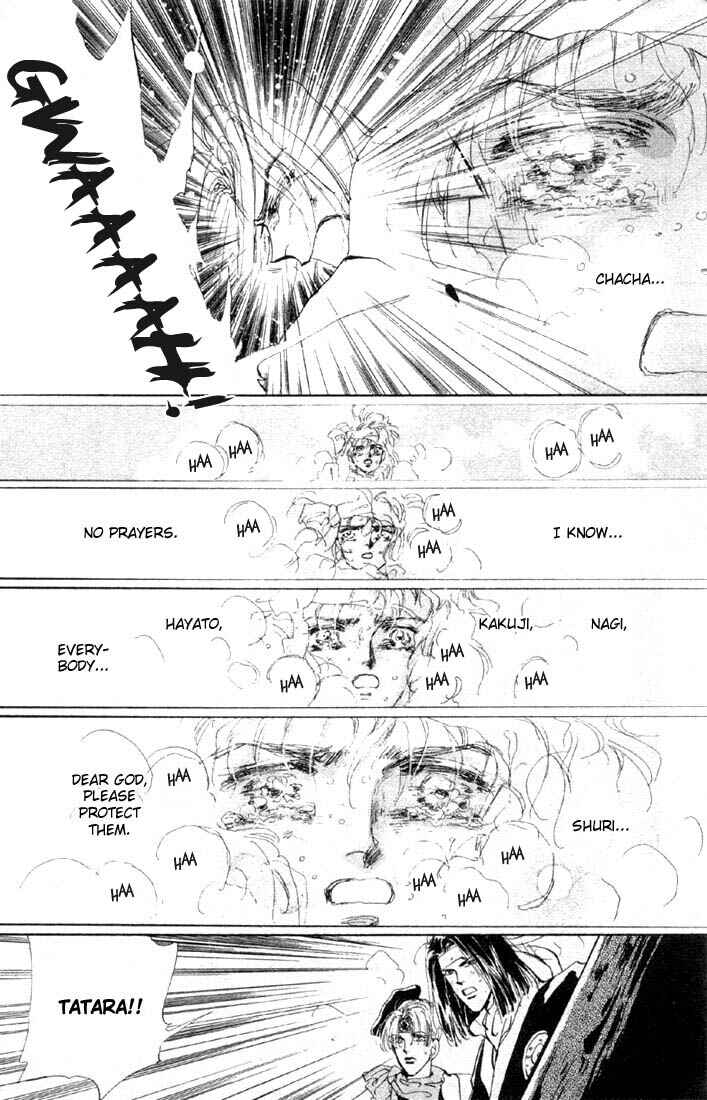 Page 3 Chapter 27.1 Basara
