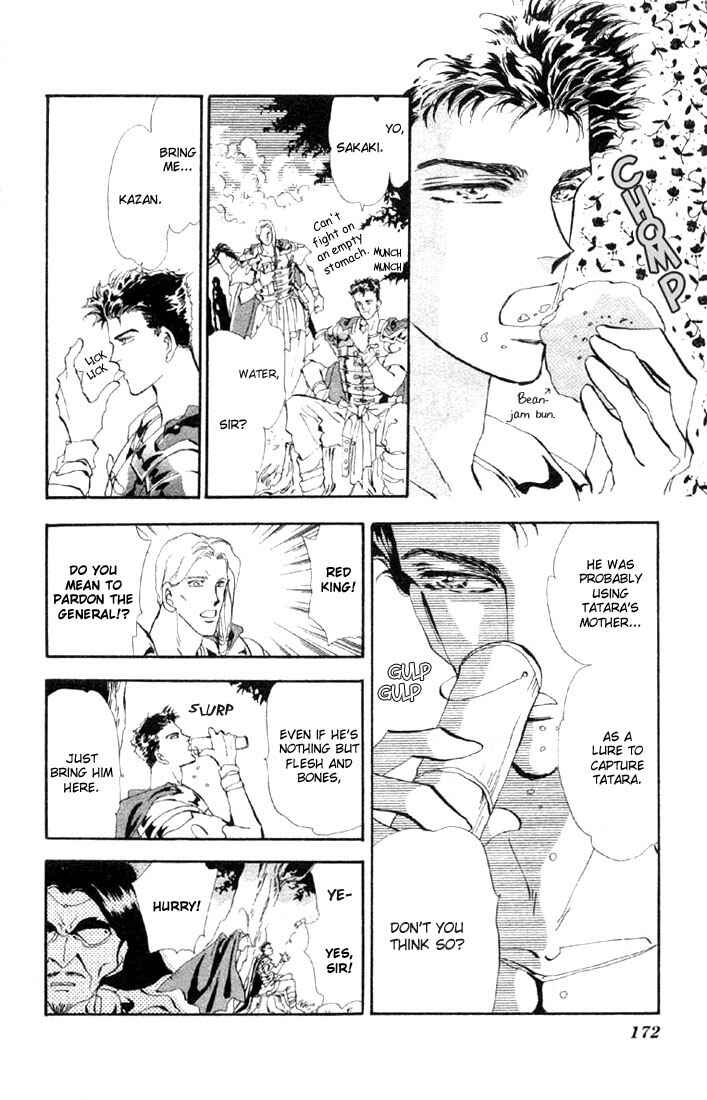 Page 5 Chapter 27.1 Basara