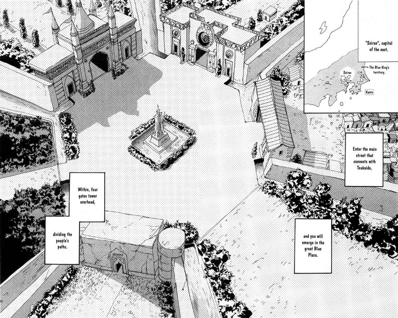 Page 11 Chapter 17.1 Basara