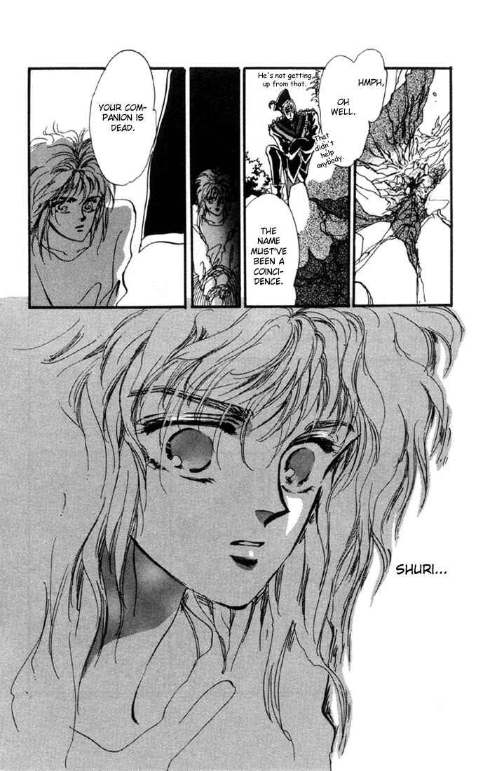 Page 7 Chapter 17.1 Basara