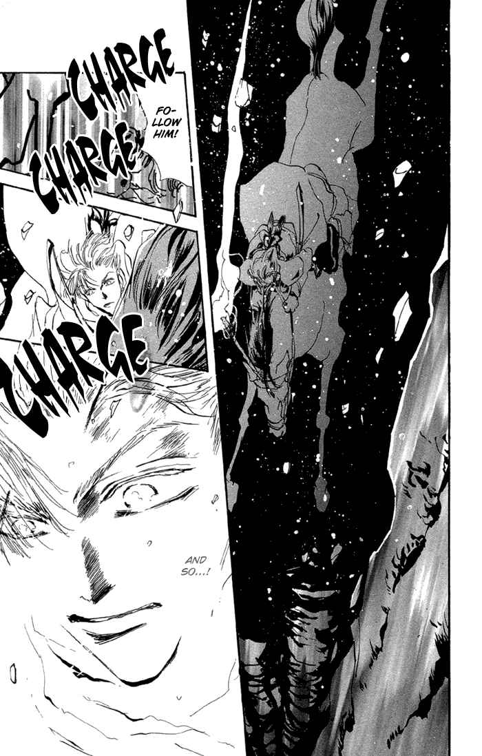 Page 34 Chapter 75 Basara