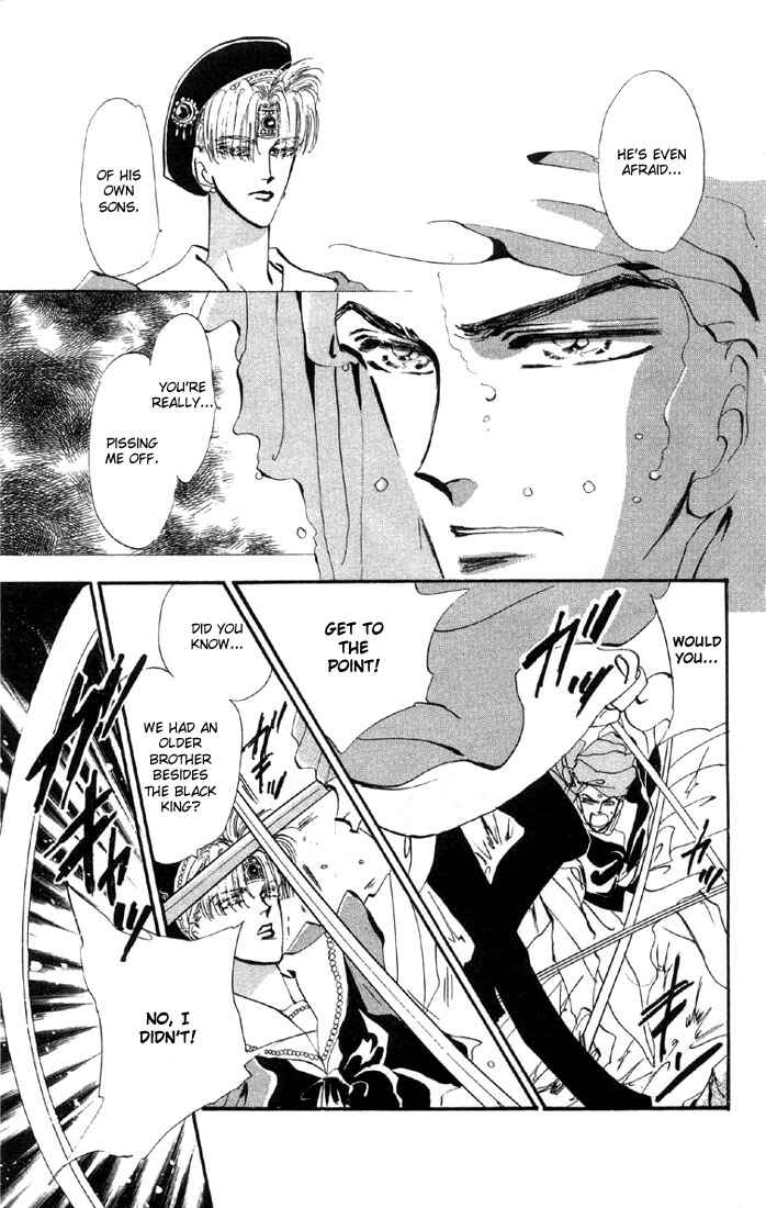 Page 9 Chapter 20 Basara