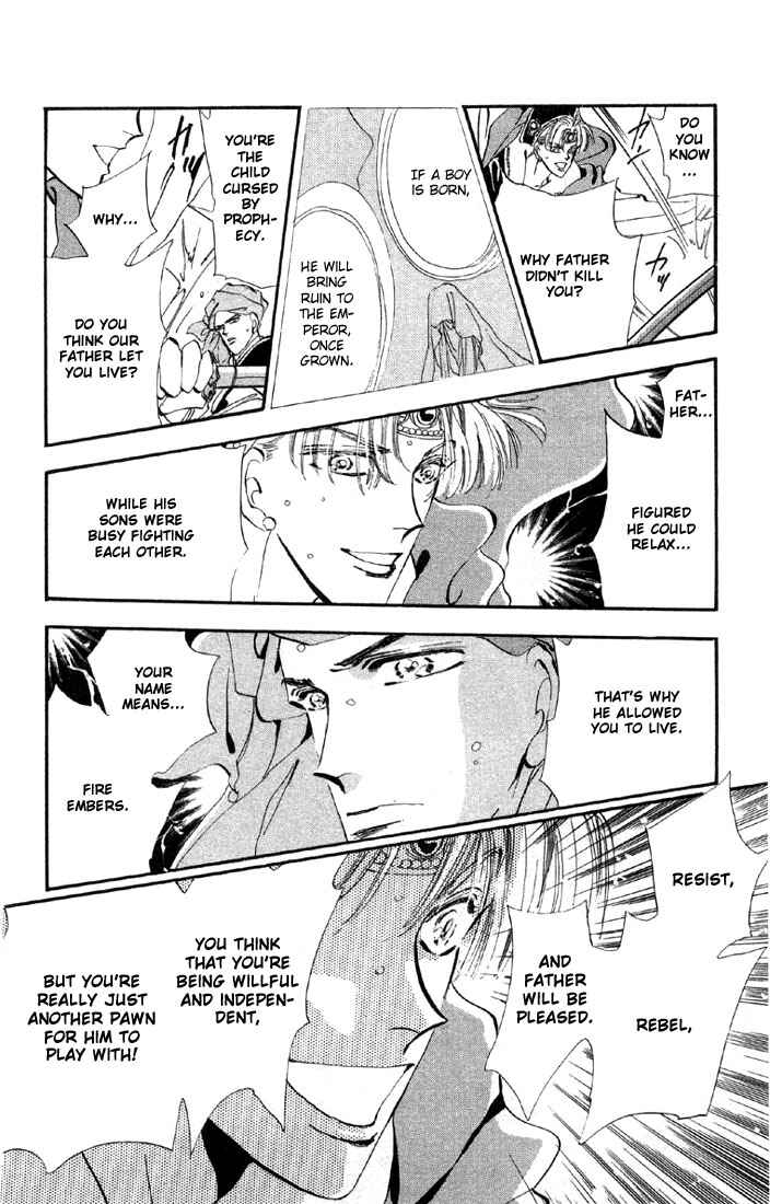 Page 14 Chapter 20 Basara