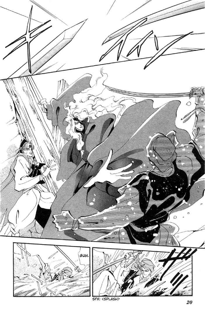 Page 18 Chapter 20 Basara