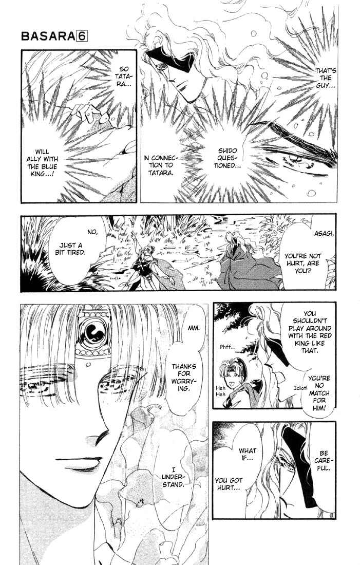 Page 19 Chapter 20 Basara