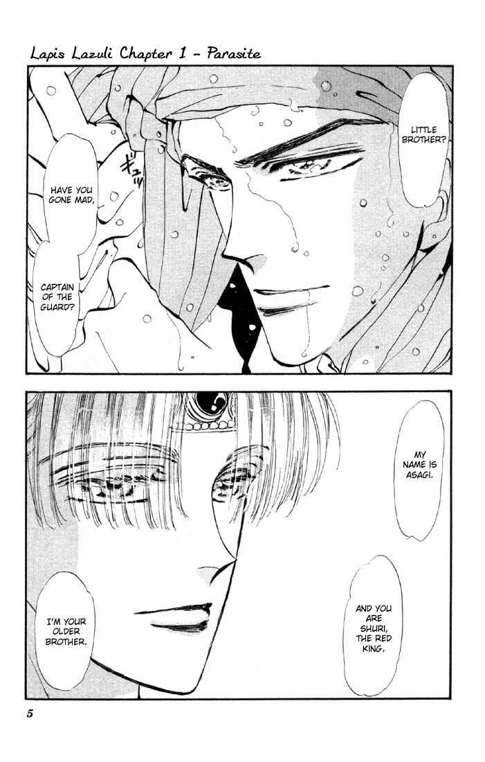Page 4 Chapter 20 Basara