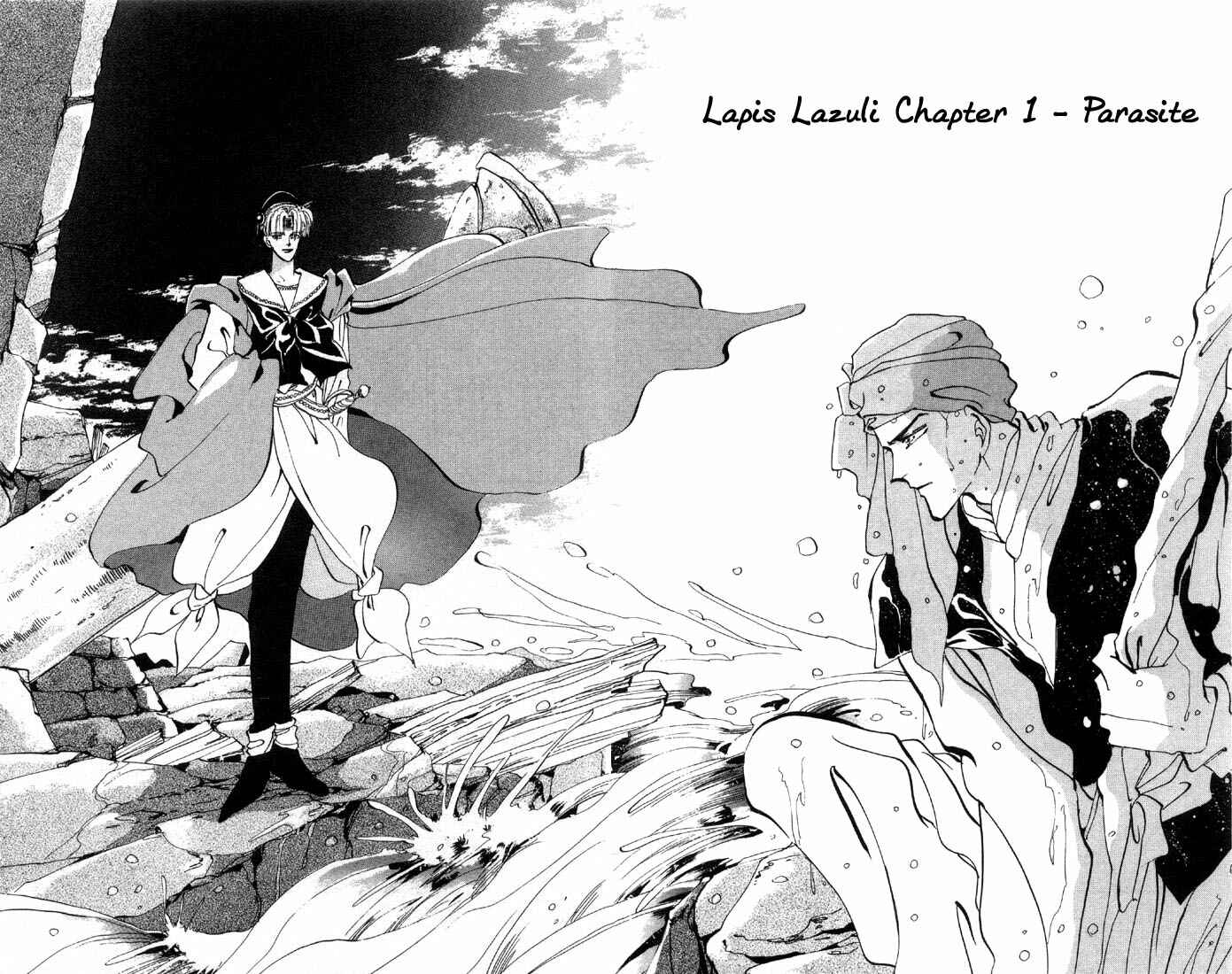 Page 5 Chapter 20 Basara