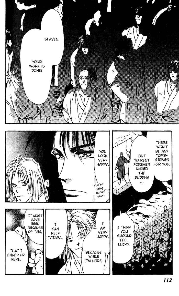 Page 15 Chapter 64 Basara