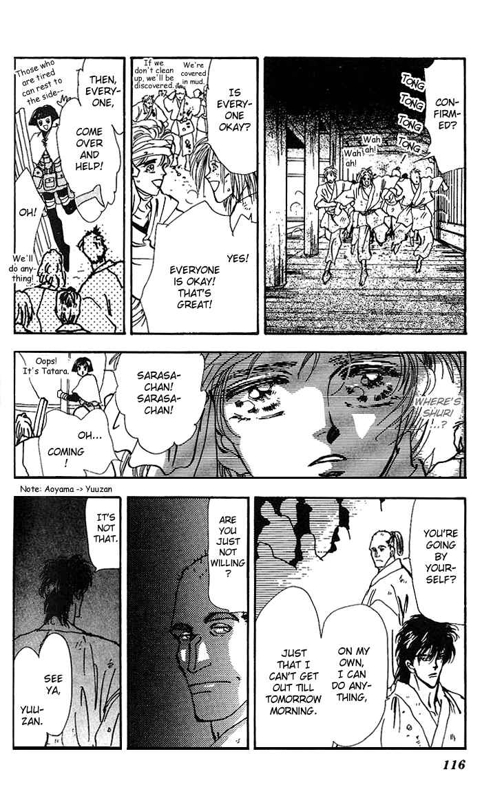 Page 19 Chapter 64 Basara