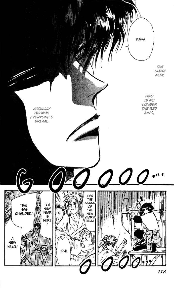 Page 21 Chapter 64 Basara