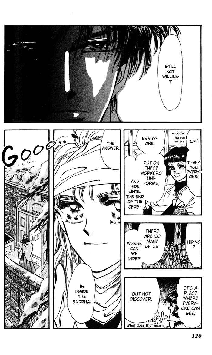Page 23 Chapter 64 Basara