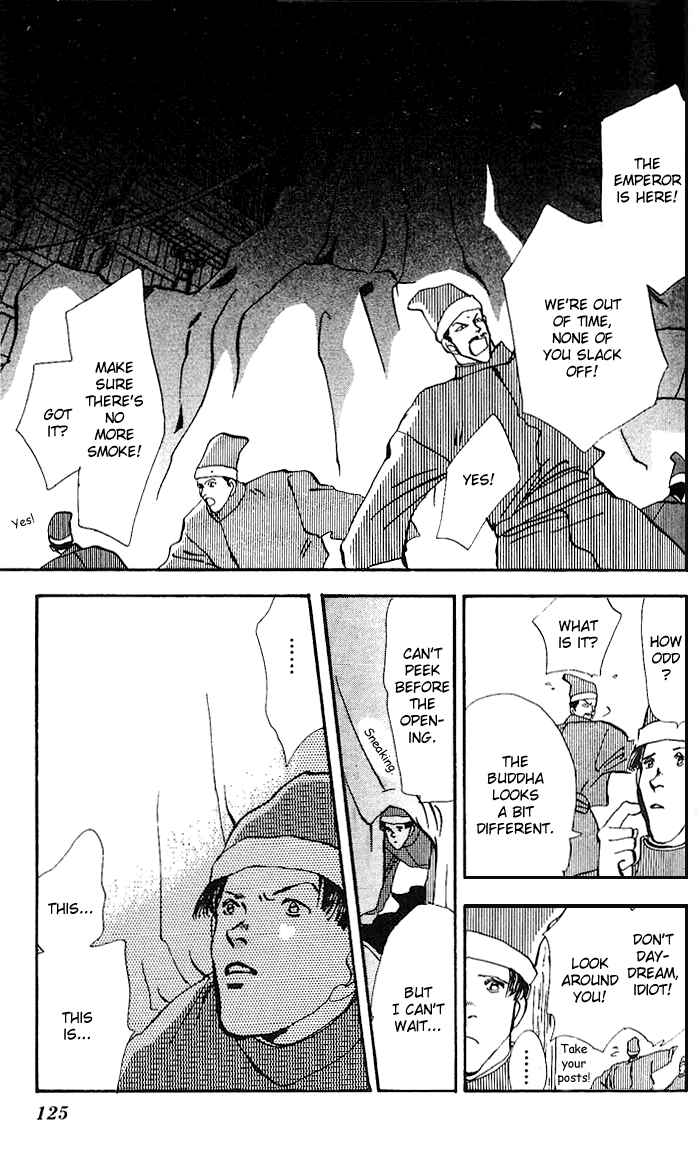Page 27 Chapter 64 Basara