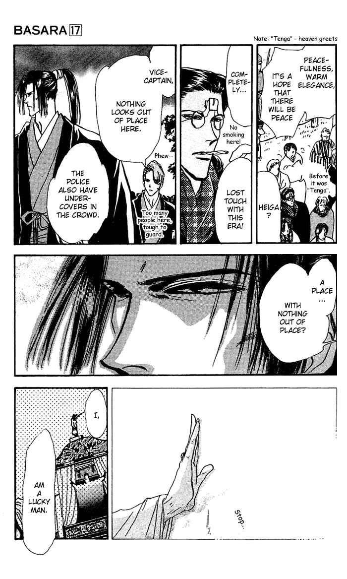 Page 29 Chapter 64 Basara