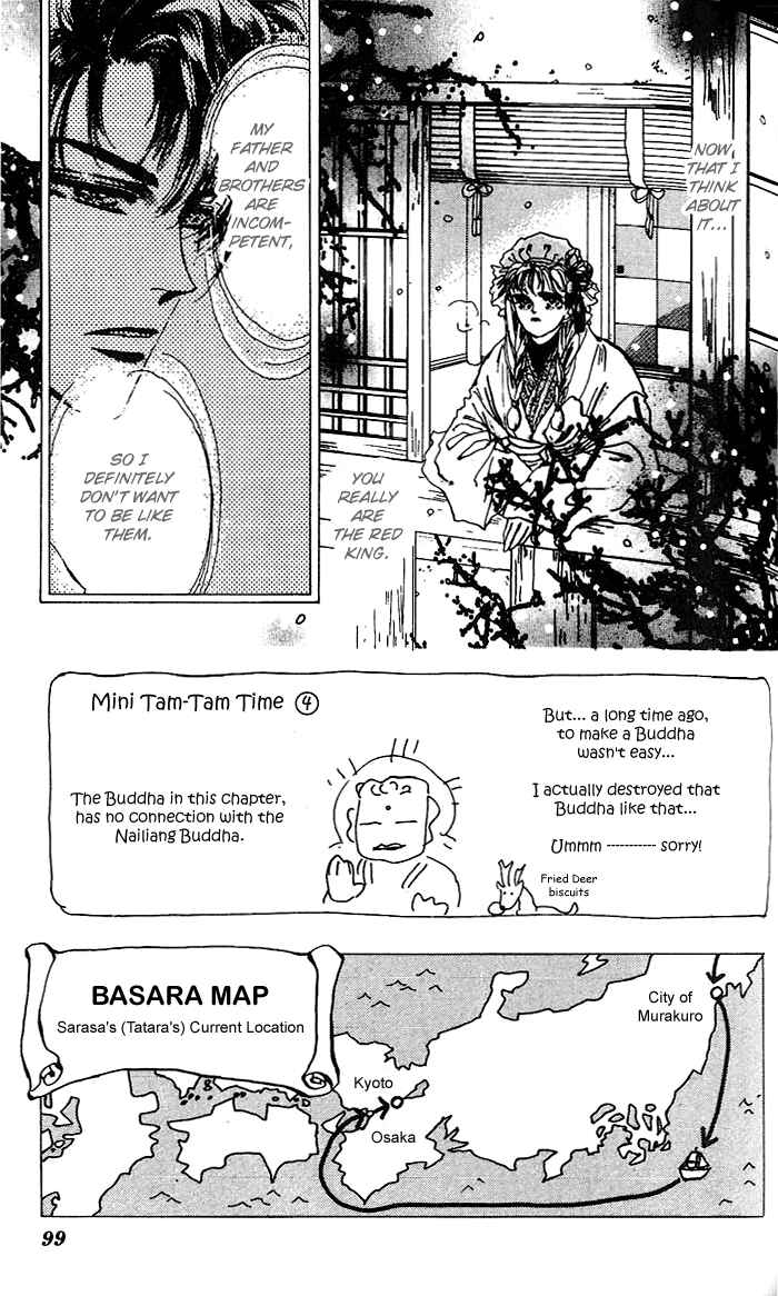 Page 3 Chapter 64 Basara