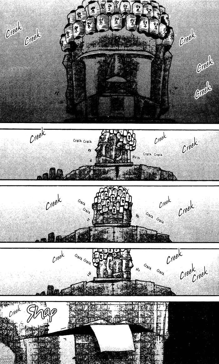 Page 33 Chapter 64 Basara