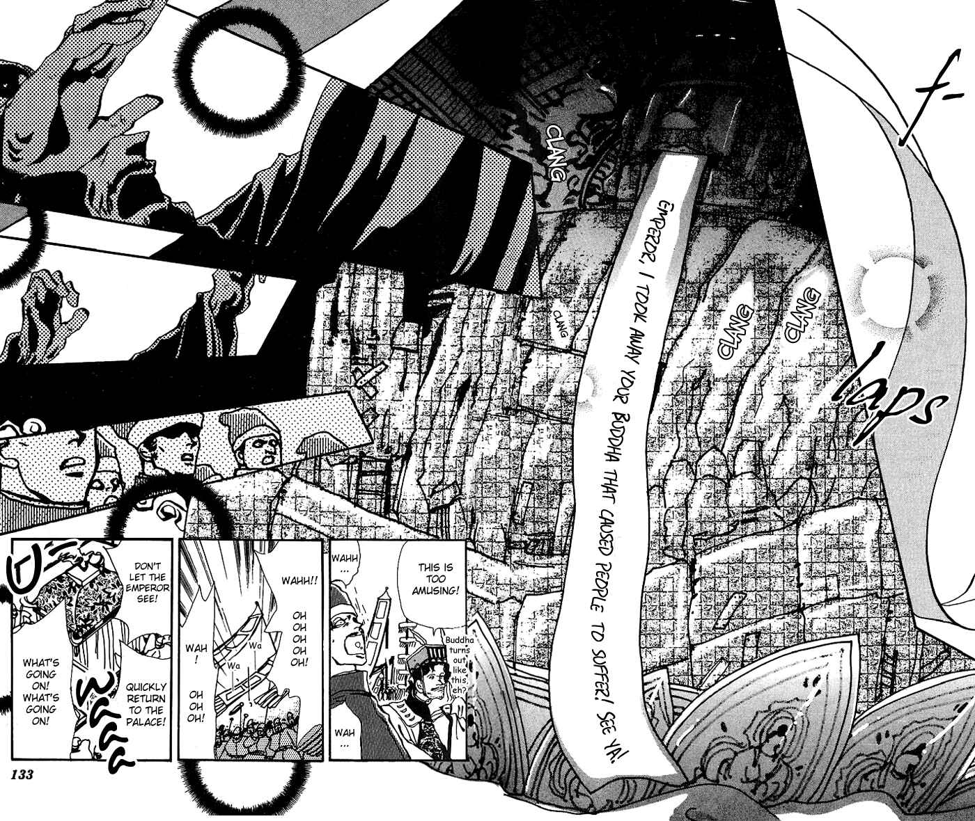 Page 34 Chapter 64 Basara