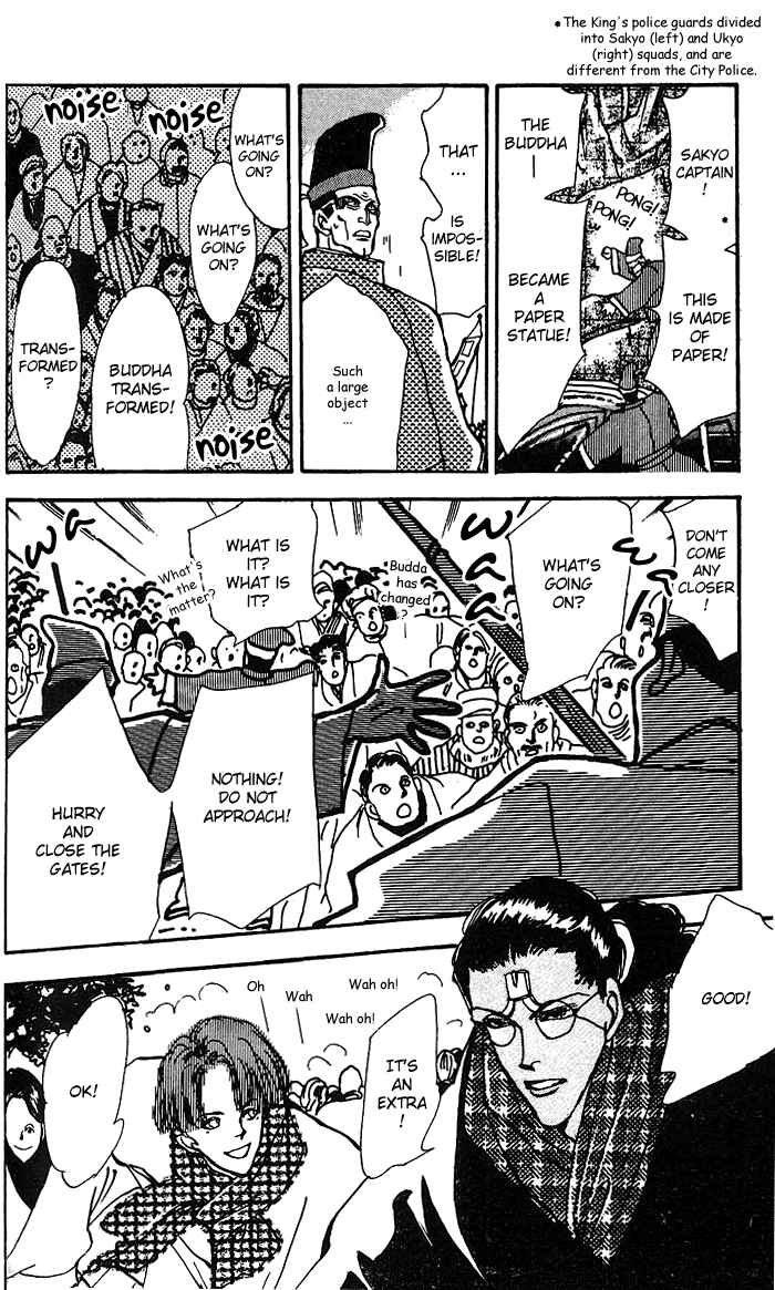 Page 35 Chapter 64 Basara