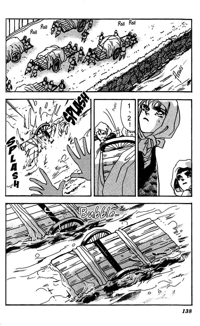 Page 39 Chapter 64 Basara
