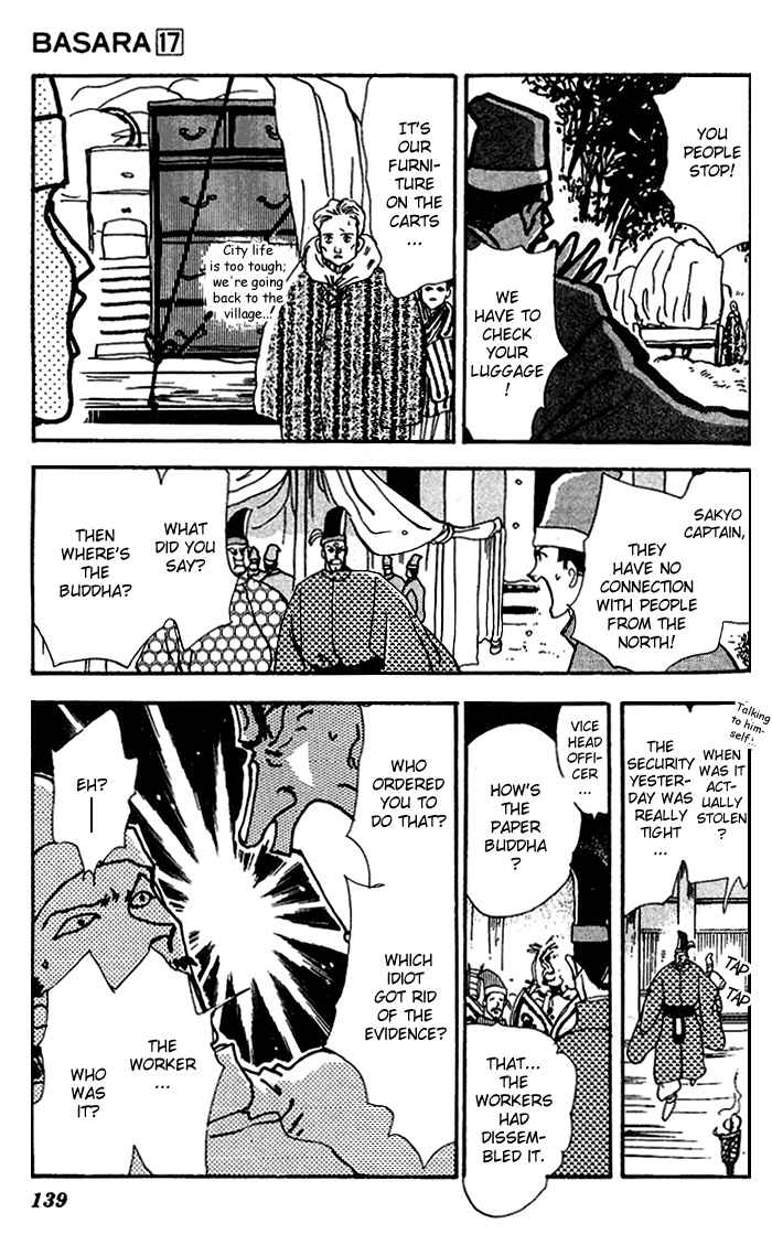 Page 40 Chapter 64 Basara