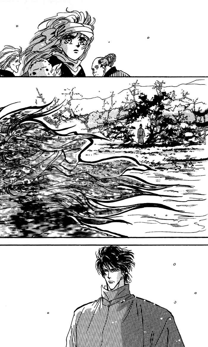 Page 44 Chapter 64 Basara