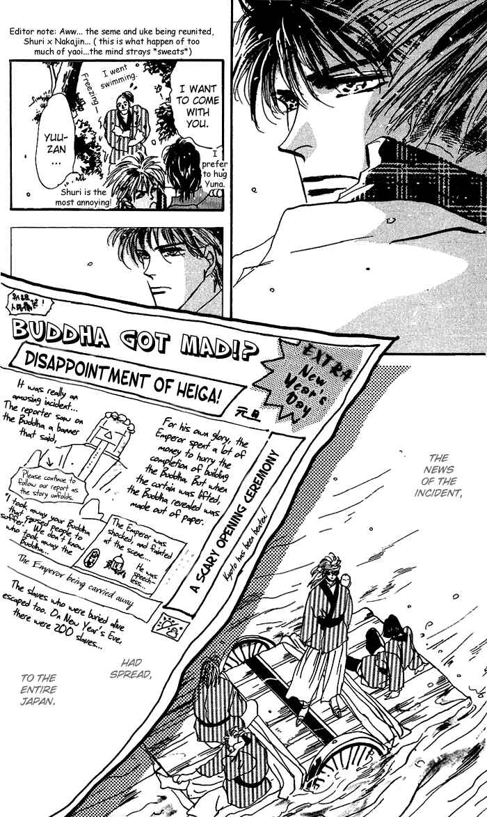 Page 47 Chapter 64 Basara