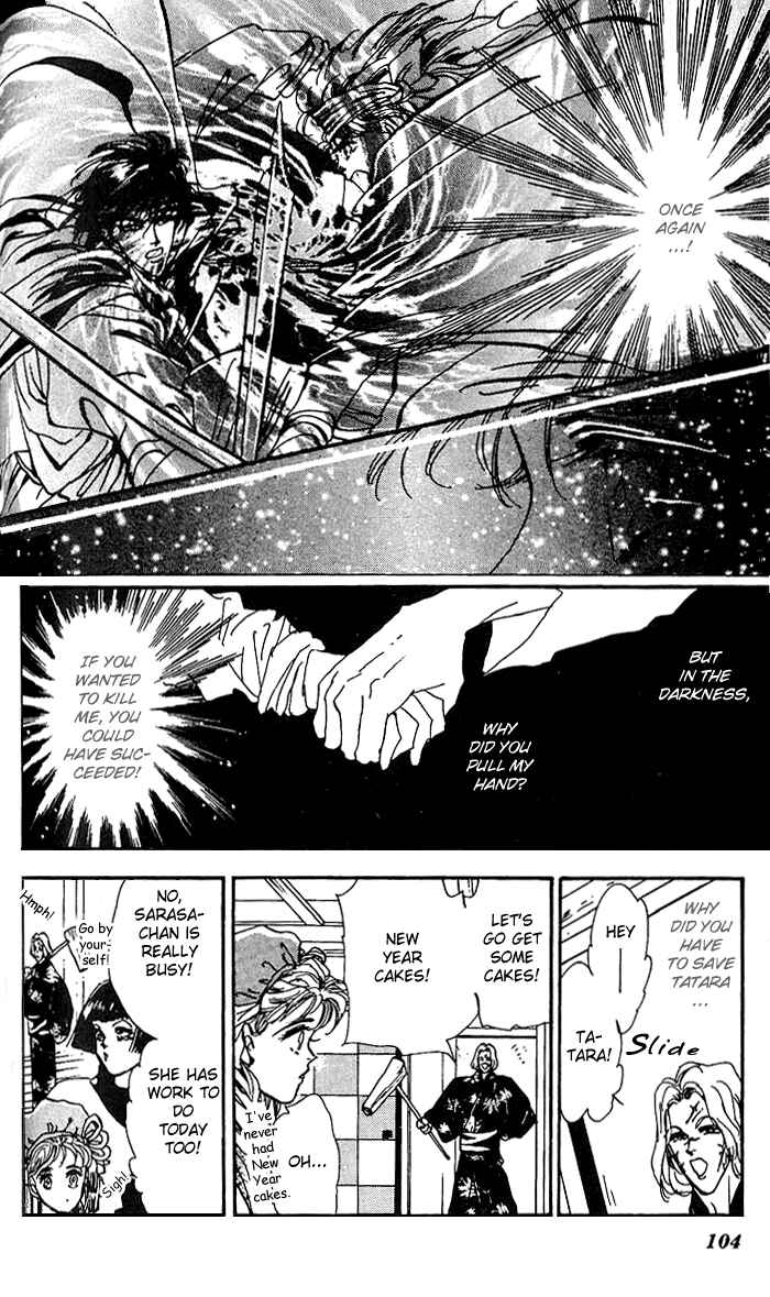 Page 7 Chapter 64 Basara