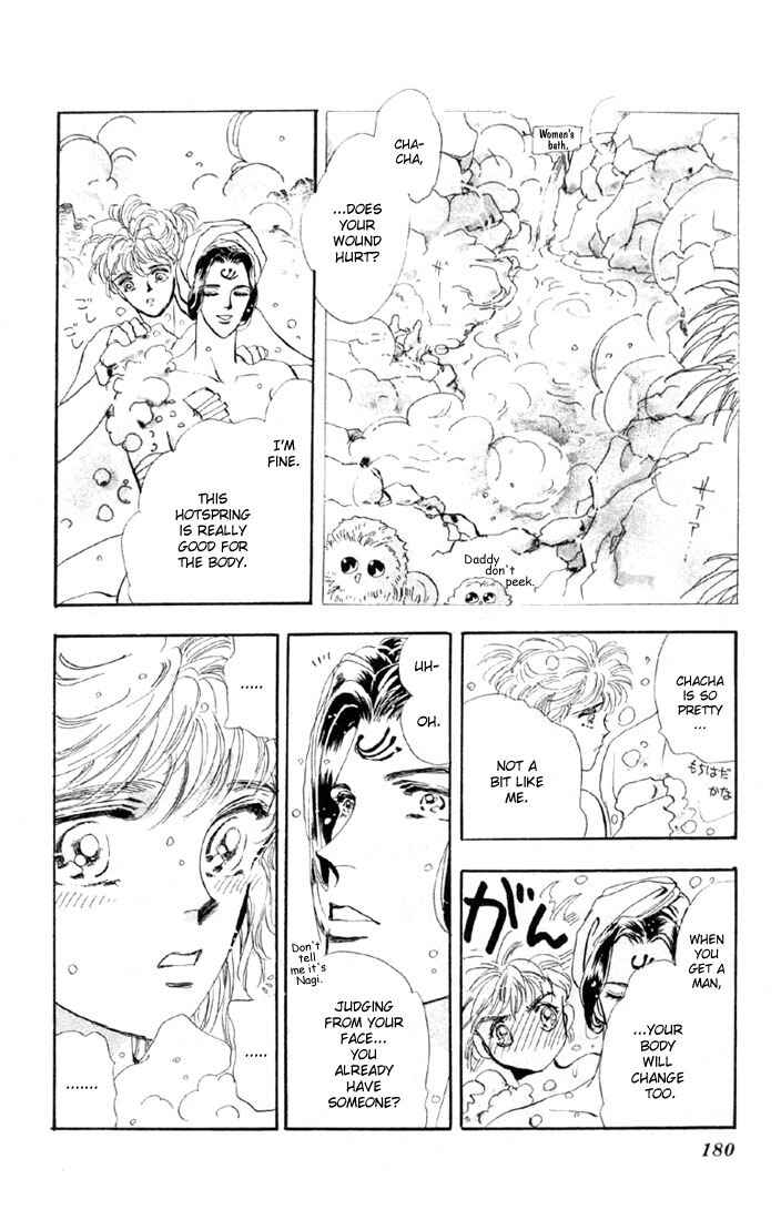 Page 14 Chapter 38.1 Basara
