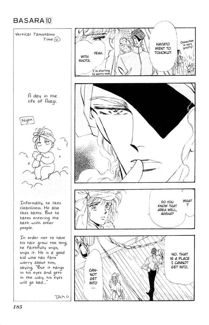 Page 19 Chapter 38.1 Basara
