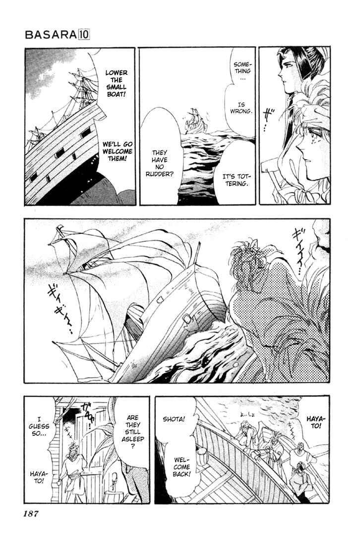 Page 21 Chapter 38.1 Basara