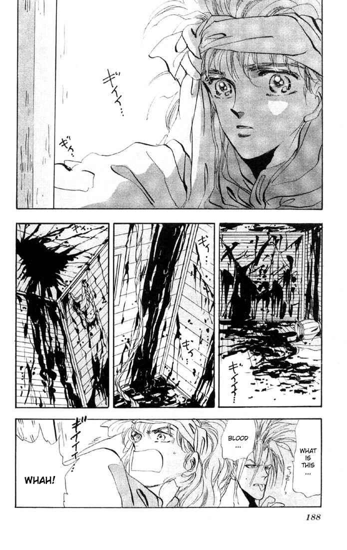 Page 22 Chapter 38.1 Basara