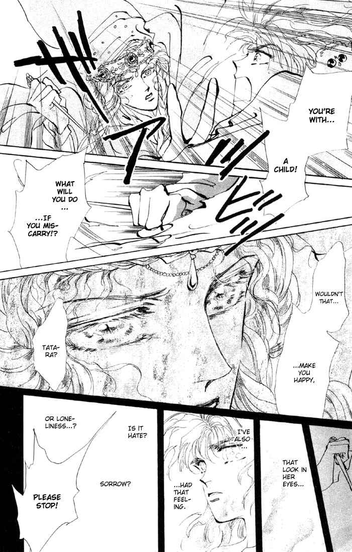 Page 2 Chapter 38.1 Basara