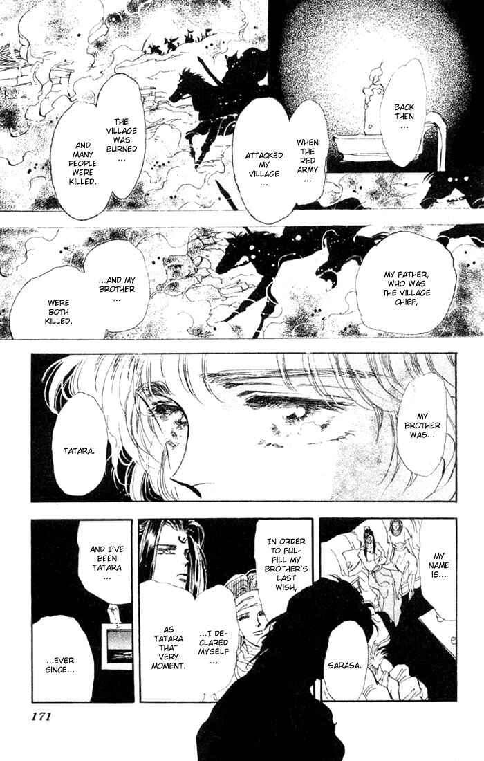Page 5 Chapter 38.1 Basara