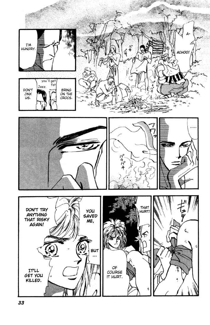 Page 9 Chapter 16.1 Basara