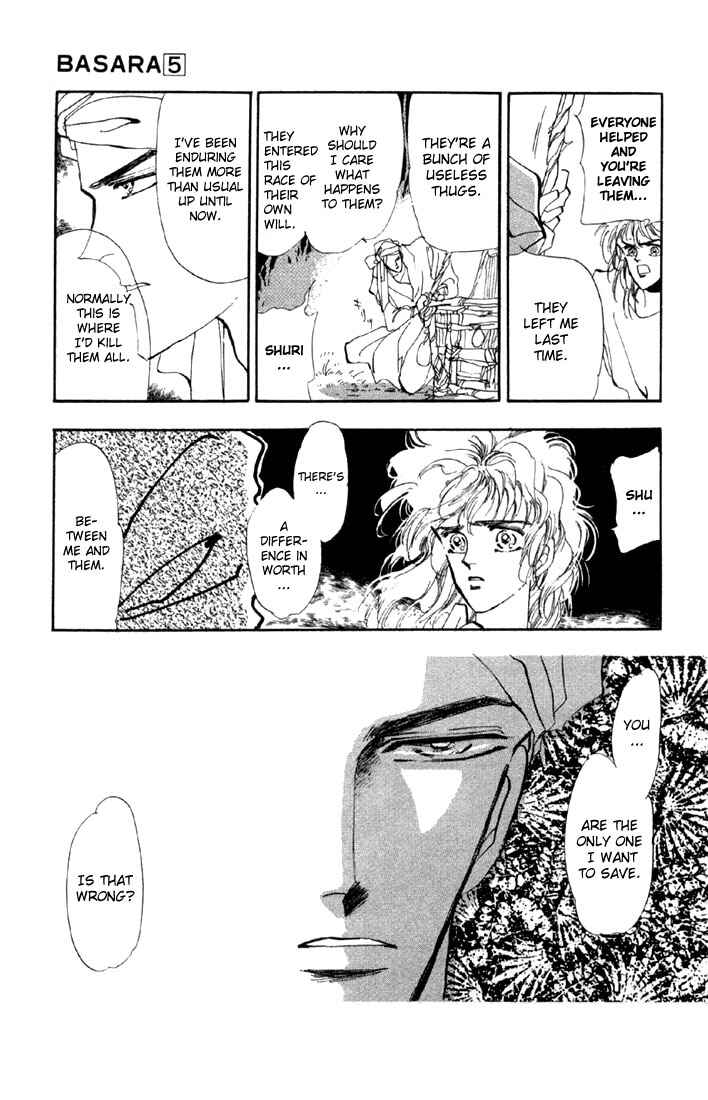 Page 17 Chapter 16.1 Basara