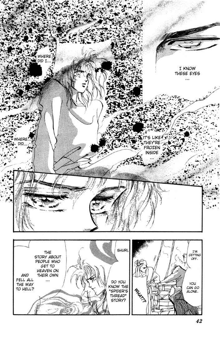 Page 18 Chapter 16.1 Basara