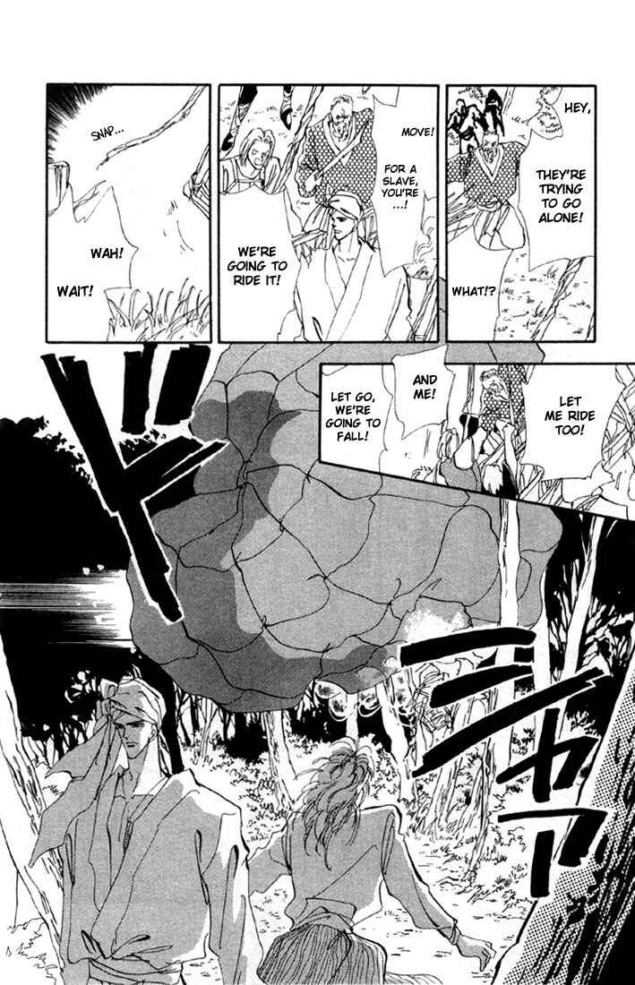 Page 20 Chapter 16.1 Basara