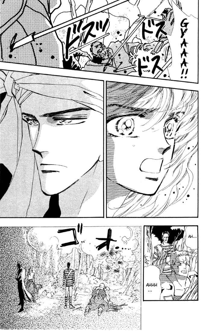 Page 21 Chapter 16.1 Basara