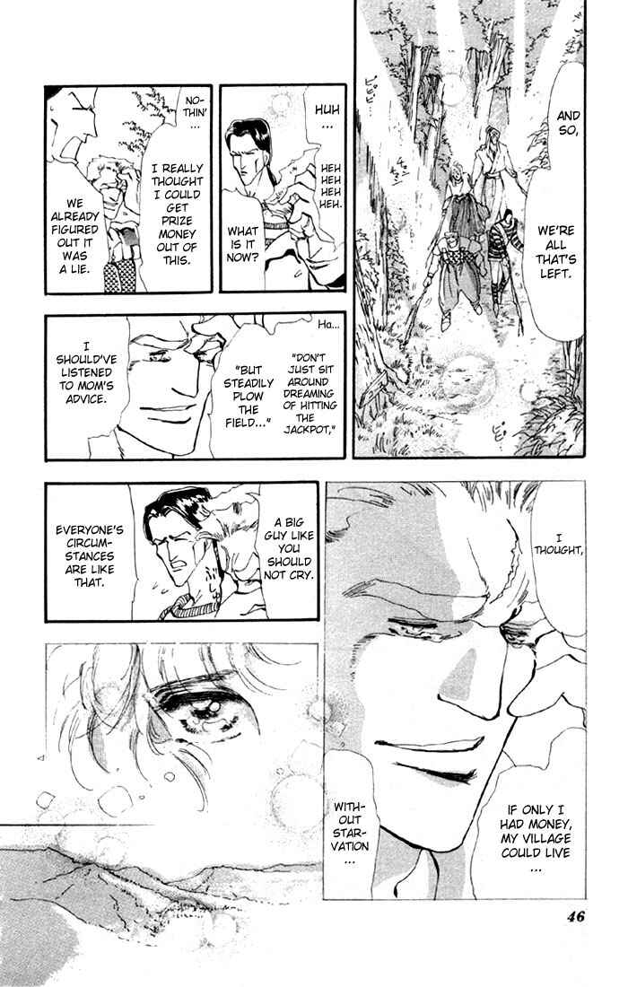 Page 22 Chapter 16.1 Basara