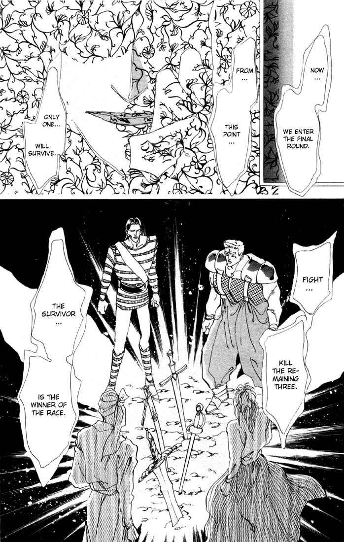 Page 25 Chapter 16.1 Basara