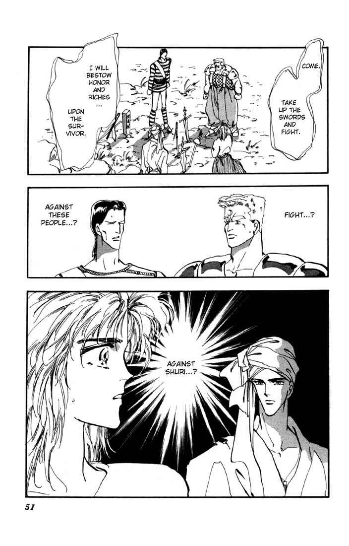 Page 27 Chapter 16.1 Basara