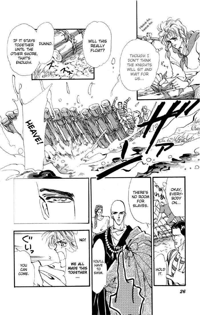 Page 2 Chapter 16.1 Basara