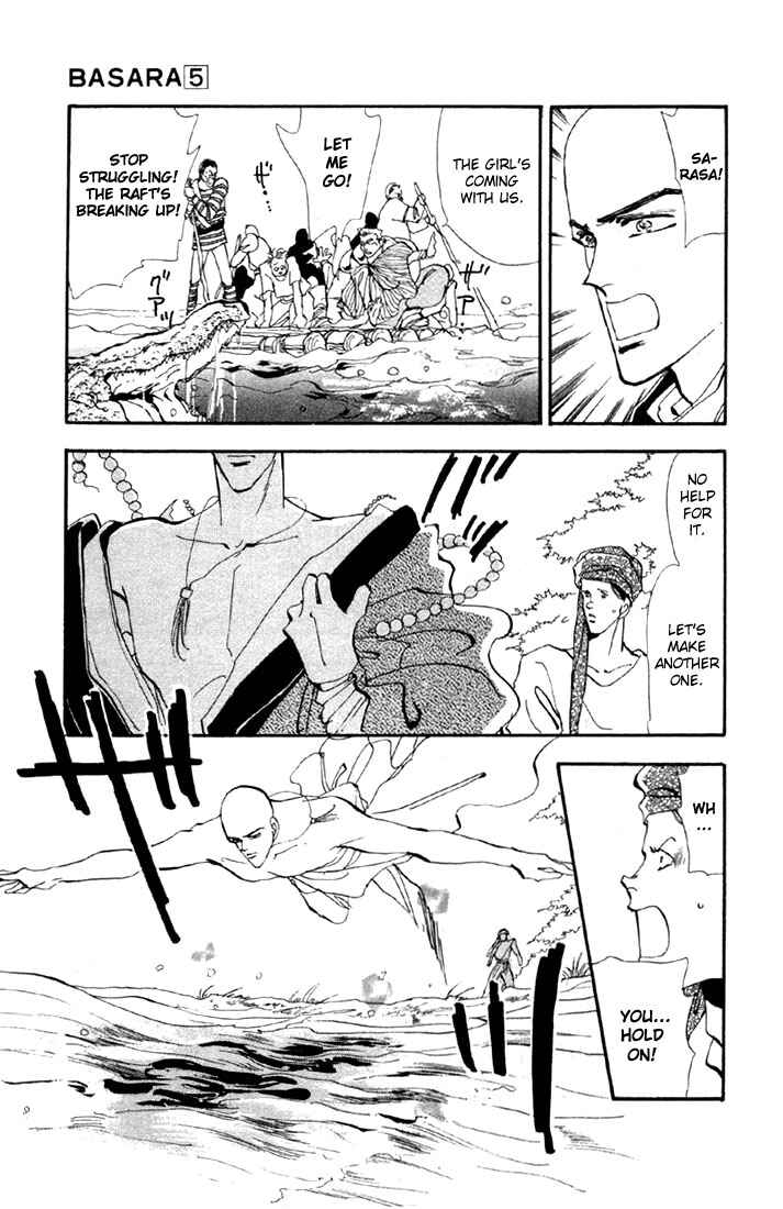 Page 3 Chapter 16.1 Basara