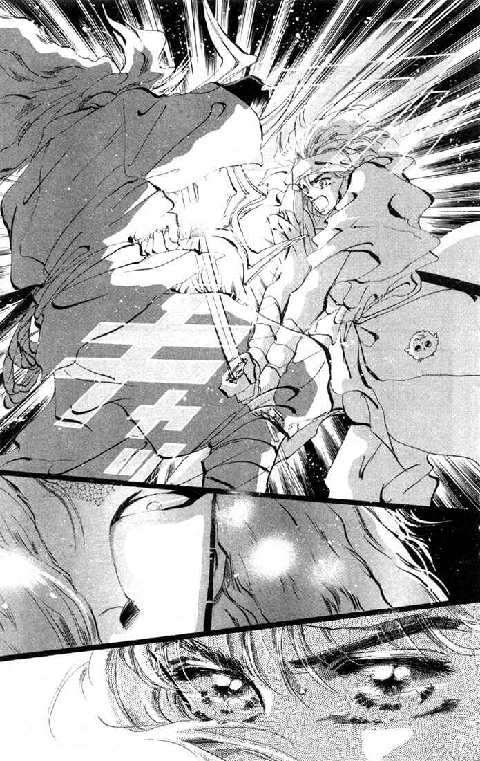Page 10 Chapter 35 Basara