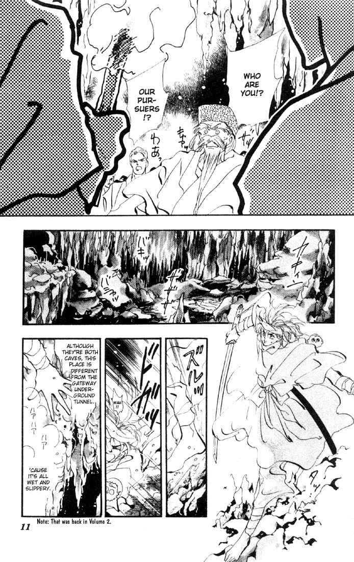 Page 12 Chapter 35 Basara