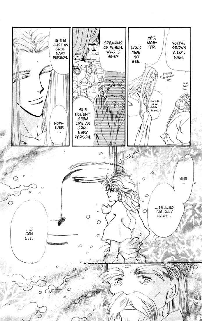Page 21 Chapter 35 Basara