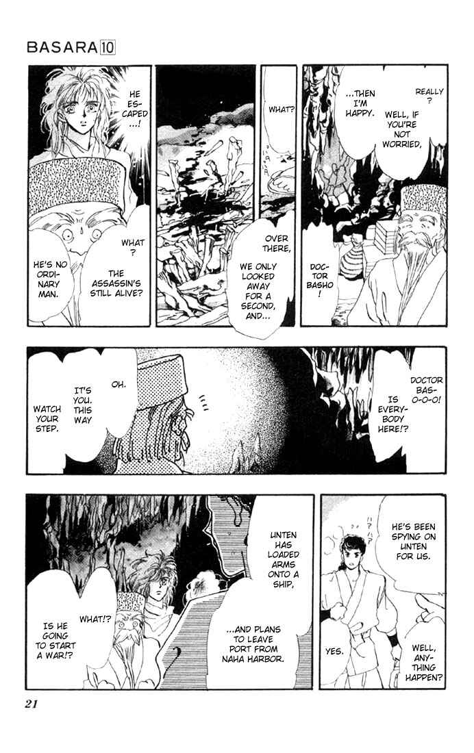 Page 22 Chapter 35 Basara